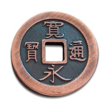 NIPPON: ZAIBATSU - Metallmünzen Set